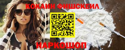 MDMA Premium VHQ Балаково