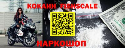 MDMA Premium VHQ Балаково