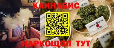 MDMA Premium VHQ Балаково
