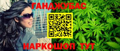 MDMA Premium VHQ Балаково