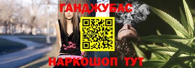 MDMA Premium VHQ Балаково