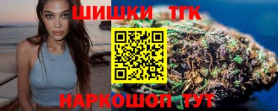 MDMA Premium VHQ Балаково