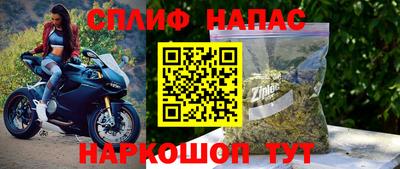 MDMA Premium VHQ Балаково