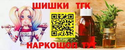 MDMA Premium VHQ Балаково