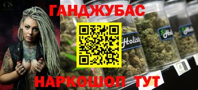 СК Балахна