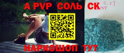 MDMA Premium VHQ Балаково