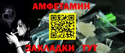 СК Балахна