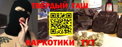 СК Балахна
