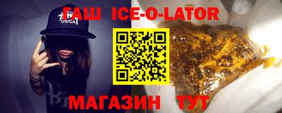 MDMA Premium VHQ Балаково