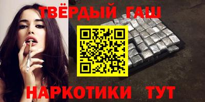 mdma Бийск