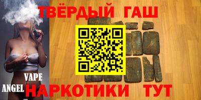 MDMA Premium VHQ Балаково