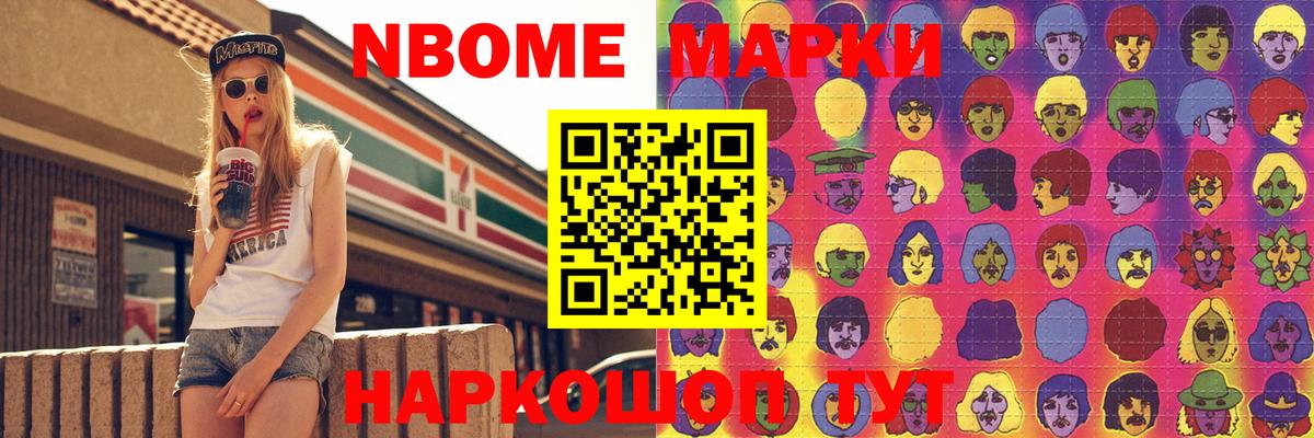 LSD-25 экстази ecstasy  Вход с VPN  Лсд 25 экстази кислота  Дмитров 